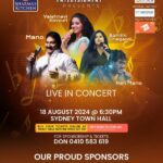 DON and D ENTERTAINMENT PRESENTS - LIVE IN CONCERT