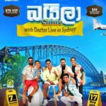 Event 360 and Sri Lankan Bites Presents - බයිලා Clinic With Doctor Live in Sydney - 17 August 2024 - 7pm Onwards ( Sydney Events )