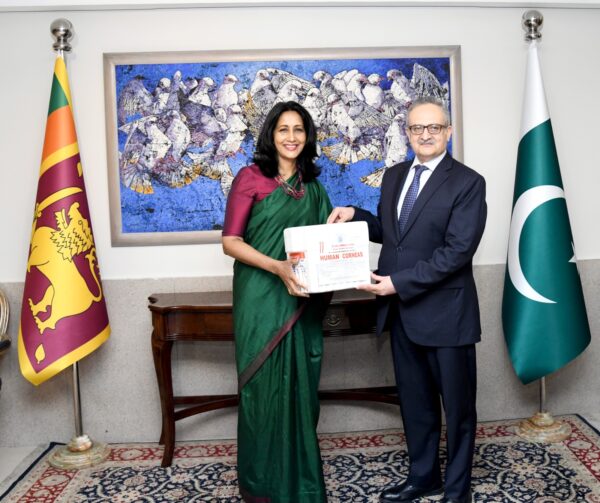 Further Donation of Five Eye Corneas from Sri Lanka to Pakistan