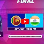 SRI LANKA VS INDIA