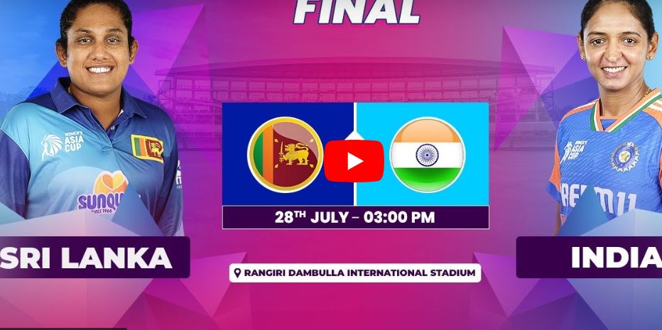 SRI LANKA VS INDIA