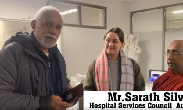 A Heartfelt Appeal to Support Sri Lanka's Medical Needs