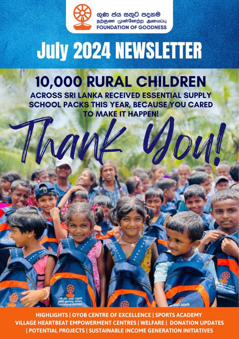 Foundation of Goodness Newsletter – July 2024