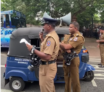 Sri Lanka Police-eLanka