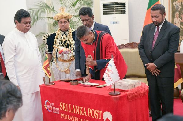  Story of the stamp- alleged to be the longest in the world - By L.B.Senaratne
