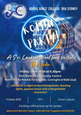 UDUVIL GIRLS' COLLEGE OGA SYDNEY - KOTHU PARTY! - Friday, 1 Nov 2024 at 6.30 pm