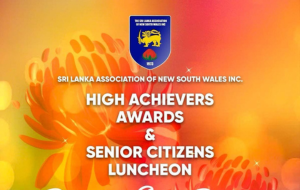 HSC High Achievers Awards 2024 presented by Sri Lanka Association of NSW.