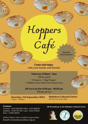 Hoppers Cafe at SCC - Saturday 7th Sep - Come and Join!
