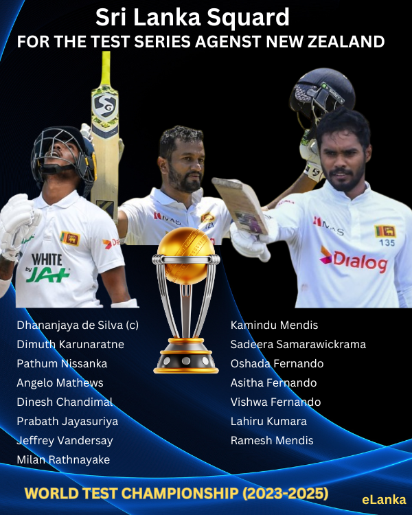 Sri Lanka Sequre FOR THE TEST SERIES AGENST NEW ZEALAND (1)