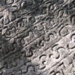 Stone Inscription