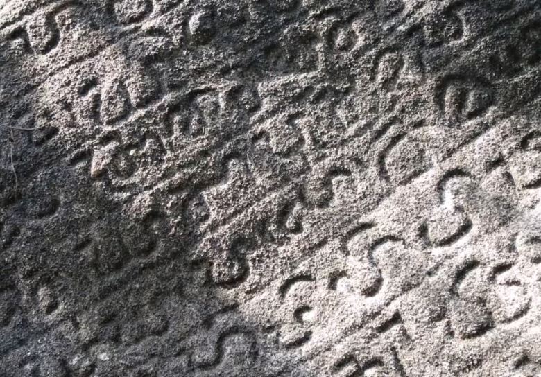 Stone Inscription