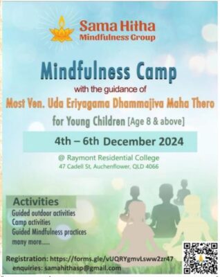 Mindfulness Camp - 4th-6th December 2024 - ( Brisbane Event )