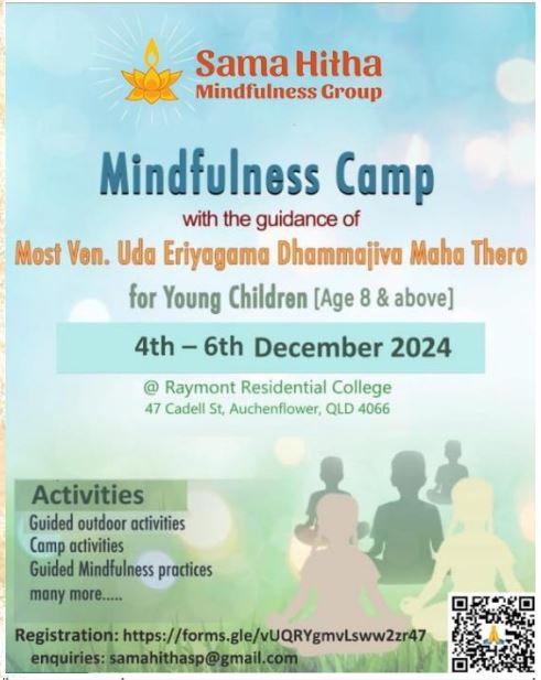 Mindfulness Camp - 4th-6th December 2024 - ( Brisbane Event )