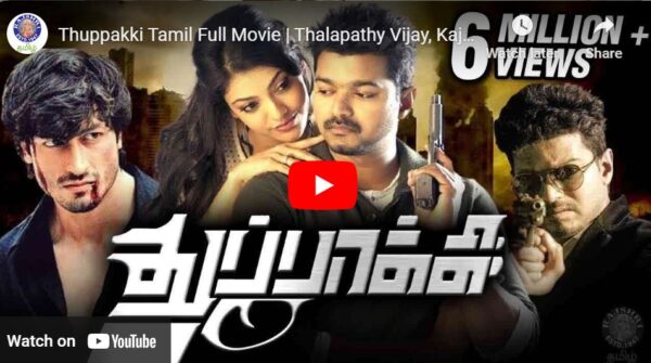 thuppakki tamil film
