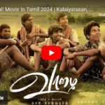 Vaazhai Full Movie