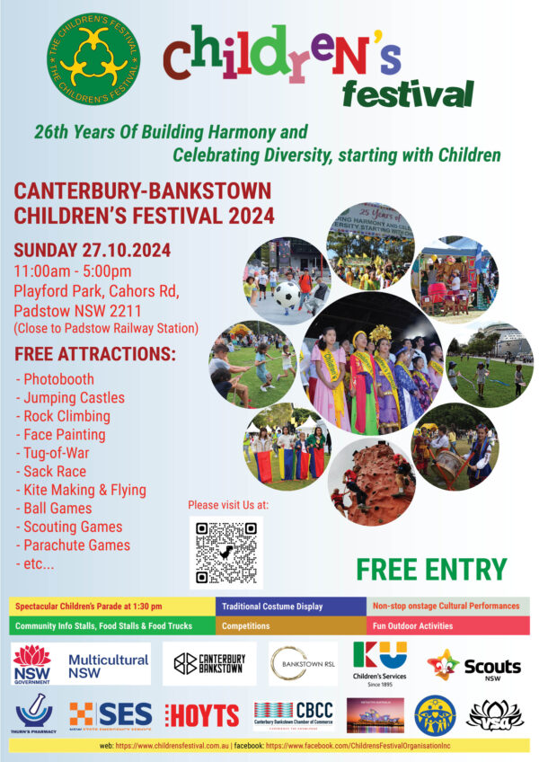 Children’s Festival welcomes the NSW Premier (2)