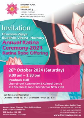 Dhamma Vijaya Buddhist Vihara