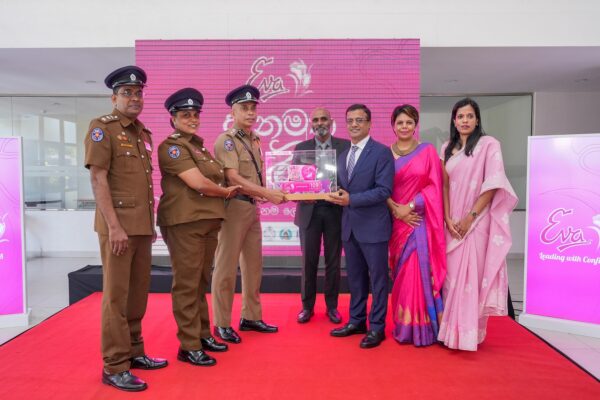 Eva Danamuthu Daru – Danagenama Lokuwemu