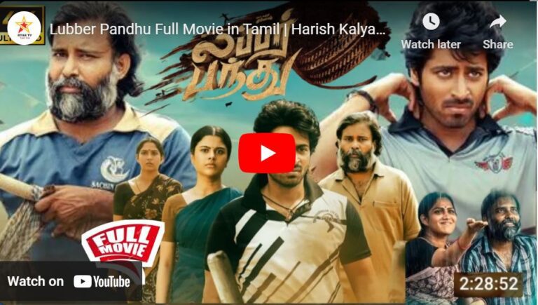 Lubber Pandhu Full Movie in Tamil