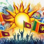 සිසිල සඟරාව Oct 2024
