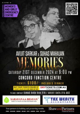 AVIJIT SARKAR & SUHAS MAHAJAN MEMORIES - 21st December 204 - 6.00 PM ( Sydney Event )