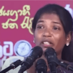 Ambika Samuel-eLanka