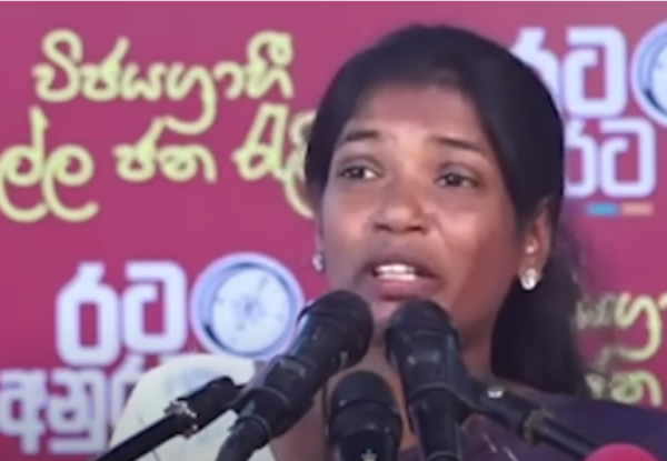Ambika Samuel-eLanka