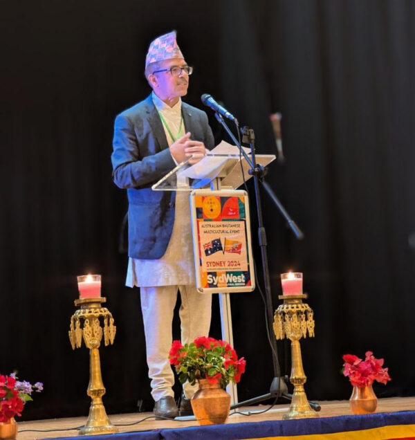 Australian Bhutanese Multicultural Event 2024 - by Om Dhungel