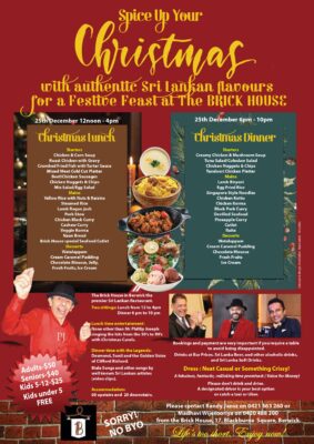 CHRISTMAS LUNCH AND DINNER - 25th December - 12noon - 10PM ( Melbourne Event)