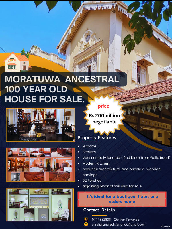 Moratuwa – Ancestral 100 year old house For Sale. (9)