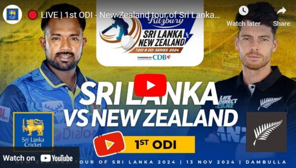 atch Sri Lanka vs New Zealand ODI Series - November 2024