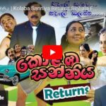 koloba sanniyaa sinhala film