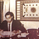 Leel Gunasekara