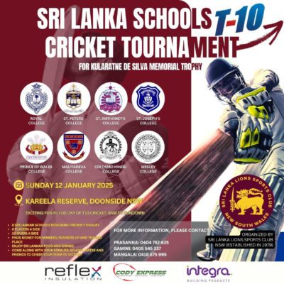 Sri Lanka Schools Cricket Tournament - Sunday 12th January 2025 - ( Sydney Event)