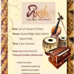 ගී පැදුර - 3rd January 2025 - 6.00PM Onwards ( Brisbane Event )
