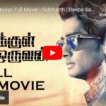 Enakkul Oruvan Full Movie