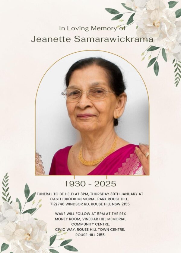 In Loving Memory of Samarawickrama Jeanette ( 1930-2025 )
