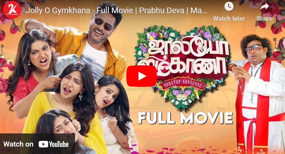 Jolly O Gymkhana - Full Tamil Movie