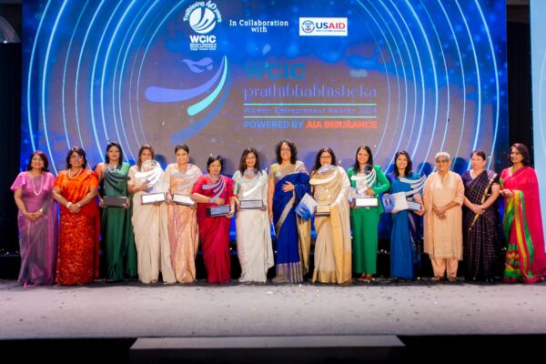 National Award winners with the WCIC board
