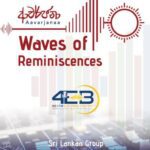 Voice of Lanka for 45 years on Radio 4EB