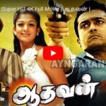 Aadhavan Full Movie
