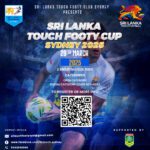 Exciting Touch Footy Cup Action In Sydney - By Lawrence Machado