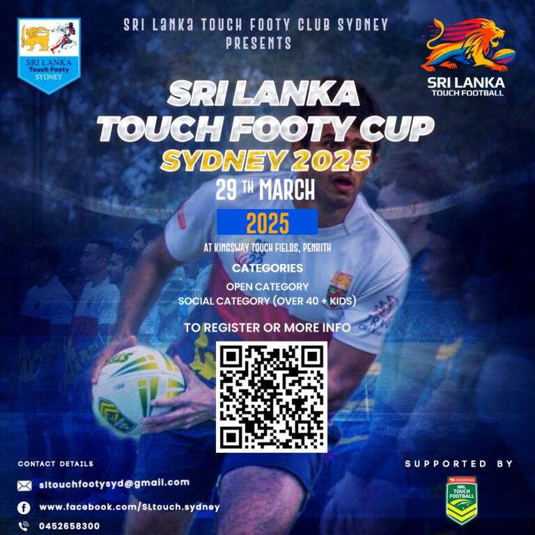 Exciting Touch Footy Cup Action In Sydney  – By Lawrence Machado