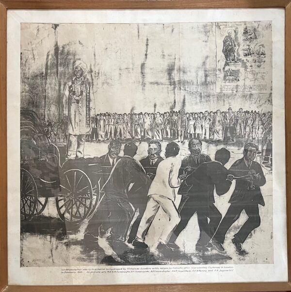 Sir Ponnampalam Ramanathan’s Defiance-eLanka