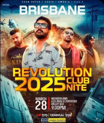 REVOLUTION 2025 CLUB NITE