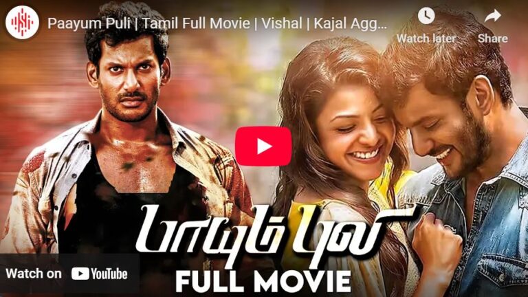 Paayum Puli  Tamil Full Movie