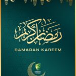 Cricket Australia wishes Muslims a Happy Ramadan