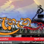 Qld Sri Lankan Newsletter