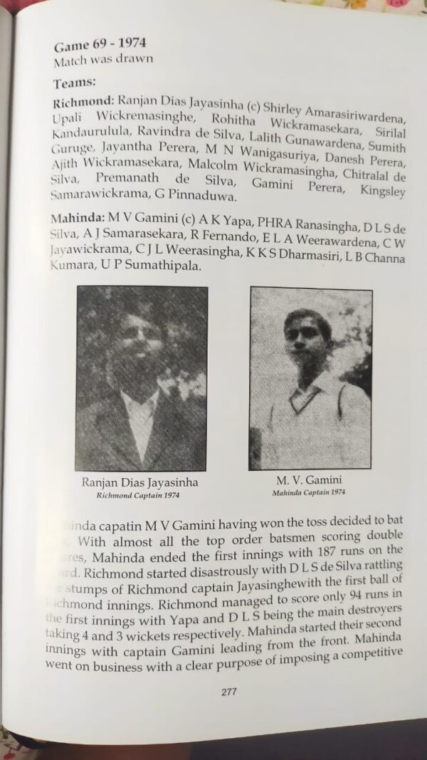 Reminisces about ‘Lovers’ Quarrel’ annual encounters from inception 1905 - By Sunil Thenabadu (1