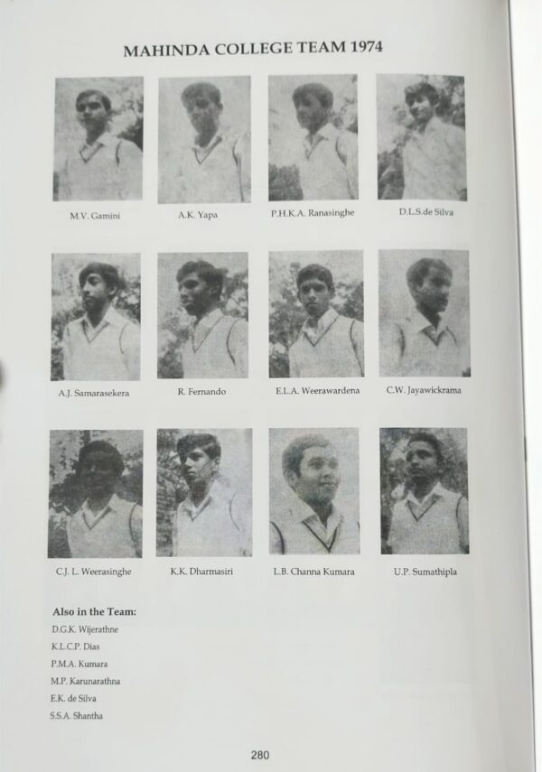 Reminisces about ‘Lovers’ Quarrel’ annual encounters from inception 1905 - By Sunil Thenabadu (1